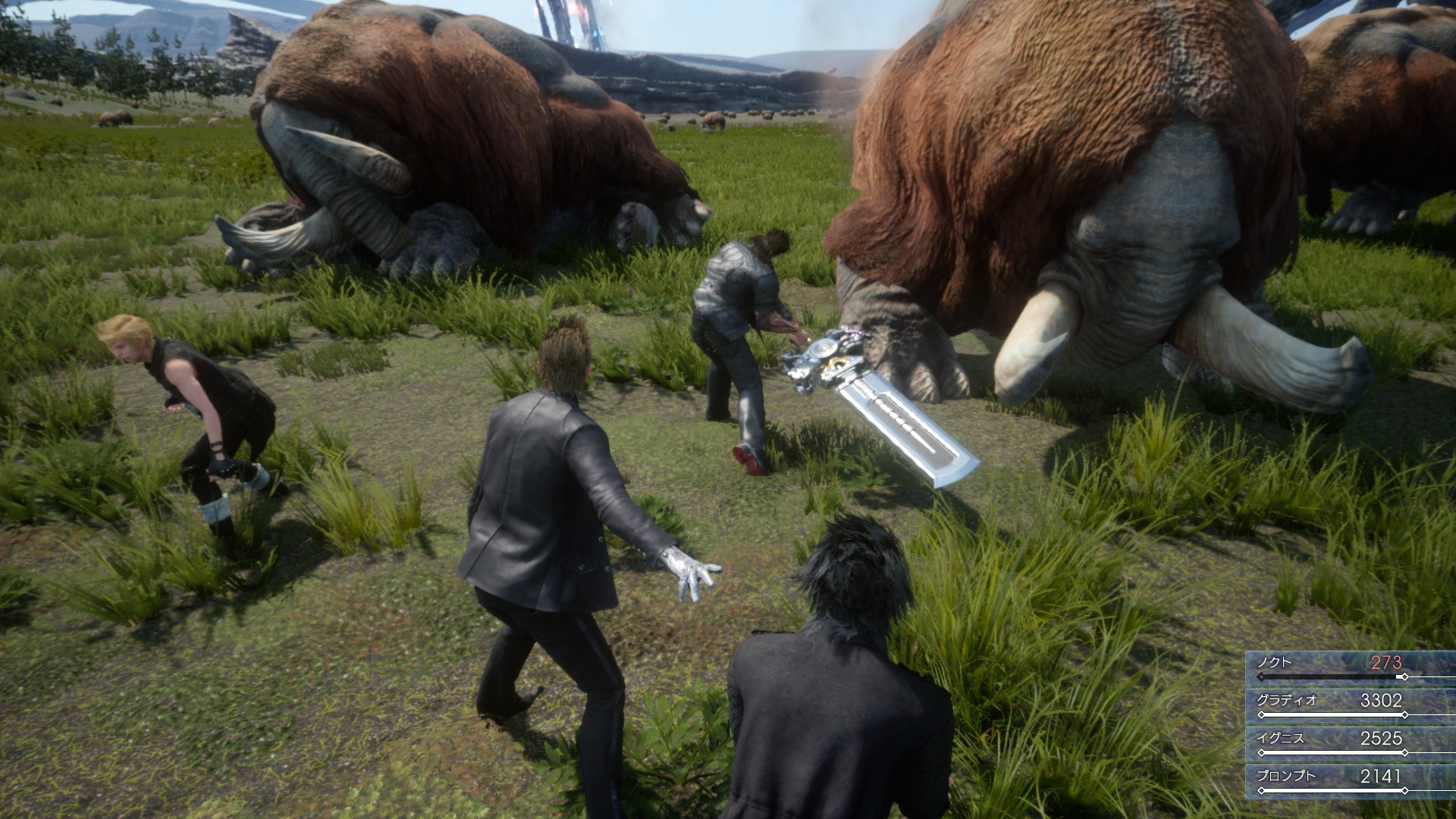 Final Fantasy XV - Imagen 26